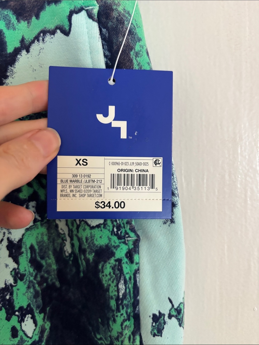 JoyLab sweat set - Picture 7 of 9